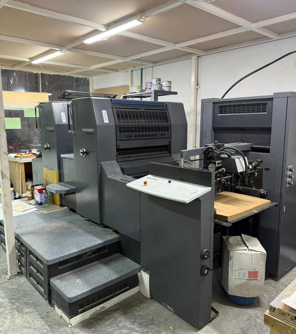 Offset printing press on the production floor at the Ajman factory